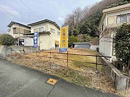 広島市安佐北区深川２丁目の土地