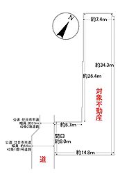 廿日市市桜尾1丁目の土地