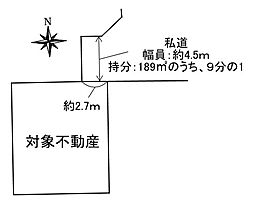 広島市安芸区矢野西6丁目の土地