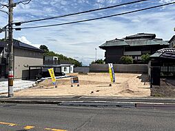 広島市西区己斐東２丁目