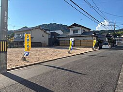 広島市西区己斐大迫２丁目の土地