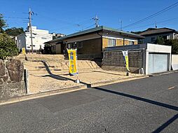 広島市西区己斐大迫２丁目の土地