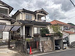 広島市西区己斐上３丁目