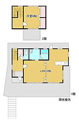 広島市安佐南区山本9丁目の一戸建て