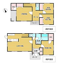 広島市東区牛田新町３丁目