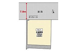 広島市西区己斐大迫３丁目