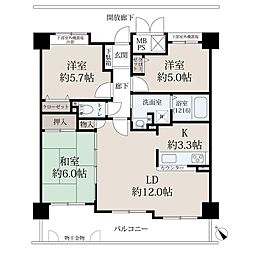 広島市西区庚午中４丁目