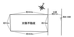廿日市市宮内1丁目　土地