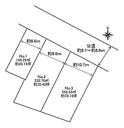 岩国市中津町1丁目土地　NO.3