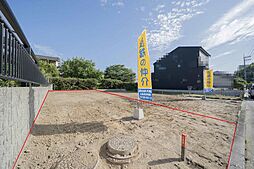 広島市西区草津南３丁目