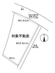 広島市西区古江東町