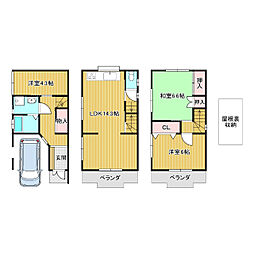 高槻市淀の原町　中古住宅