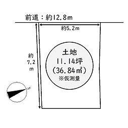 乙訓郡大山崎町円明寺長慶　土地