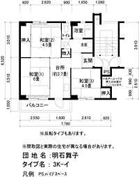 UR明石舞子 0A09-0205