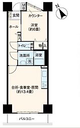 URフレール新開地3丁目