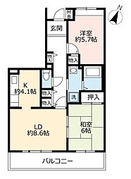 URフレール東芦屋町