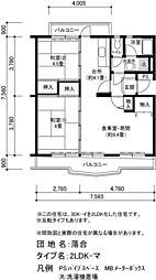 UR落合 0303-0306