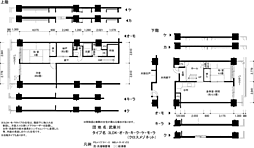 UR武庫川