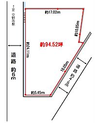 天野が原町5丁目　事業用貸土地