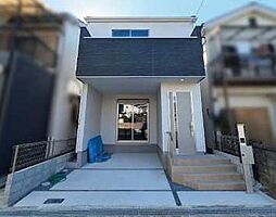 私部4丁目　新築