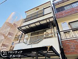 大阪市旭区清水4丁目　中古一戸建て