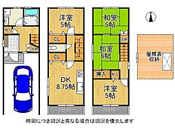 門真市沖町　中古一戸建て