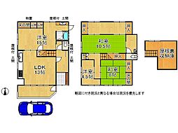 大東市野崎3丁目　中古一戸建て