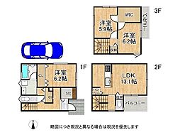 守口市八雲北町3丁目　中古一戸建て