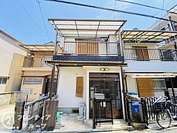 四條畷市雁屋南町　中古一戸建て