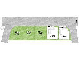 守口市東光町1丁目　建築条件付き土地　2期　3号地