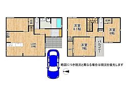 大阪府守口市梶町4丁目　中古一戸建て