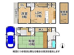 守口市藤田町4丁目　中古一戸建て