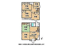 大阪市東淀川区豊新5丁目　中古一戸建て