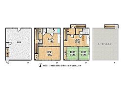 大阪市東淀川区豊里6丁目　中古一戸建て