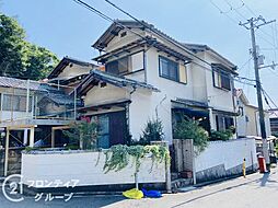 大東市野崎2丁目　中古一戸建て