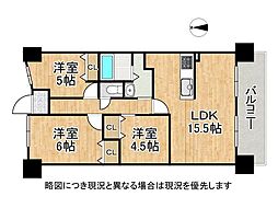 今福グリーンマンション　中古マンション