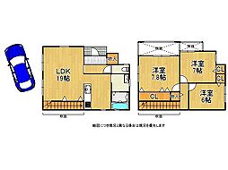 守口市大久保町2丁目　新築一戸建て