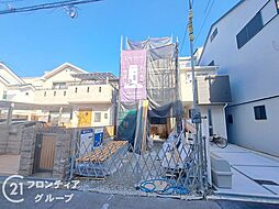 大阪市東淀川区下新庄1丁目　新築一戸建て　全1区画