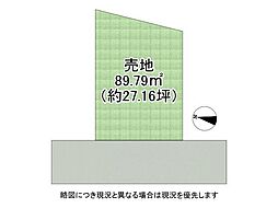 守口市金田町3丁目　建築条件付き土地　全1区画