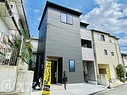 豊中市東豊中町5丁目　新築一戸建て　全1区画