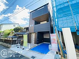 大東市灰塚3丁目　新築一戸建て　Ｂ号地