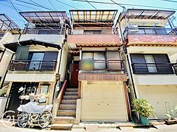 大阪市鶴見区横堤2丁目　中古一戸建て
