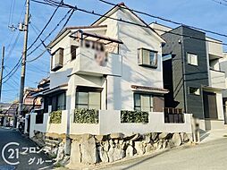 四條畷市清滝中町　中古一戸建て