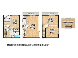 門真市江端町　中古一戸建て