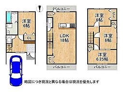守口市金田町1丁目　中古一戸建て
