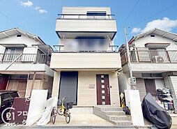 大阪市東淀川区瑞光5丁目　中古一戸建て