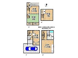大阪市東淀川区小松2丁目 　中古一戸建て