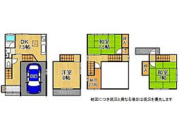 大東市明美の里町　中古一戸建て