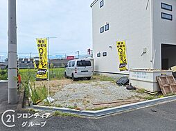 四條畷市砂1丁目　建築条件付き土地　Ｂ号地