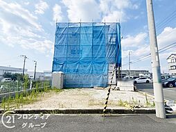 四條畷市砂1丁目 建築条件付き土地 B号地